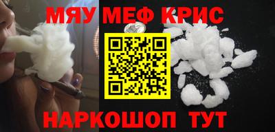 ГАЛЛЮЦИНОГЕННЫЕ ГРИБЫ Нальчик