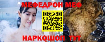 ГАЛЛЮЦИНОГЕННЫЕ ГРИБЫ Нальчик