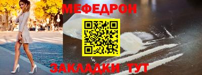 ГАЛЛЮЦИНОГЕННЫЕ ГРИБЫ Нальчик