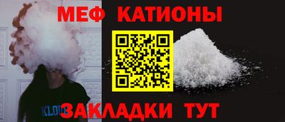 ГАЛЛЮЦИНОГЕННЫЕ ГРИБЫ Нальчик