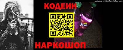 ГАЛЛЮЦИНОГЕННЫЕ ГРИБЫ Нальчик