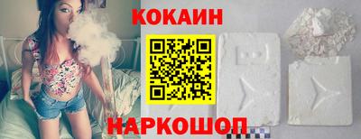 ГАЛЛЮЦИНОГЕННЫЕ ГРИБЫ Нальчик
