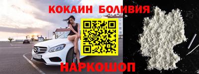 ГАЛЛЮЦИНОГЕННЫЕ ГРИБЫ Нальчик