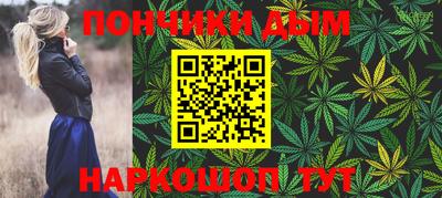 2c-b Нарткала