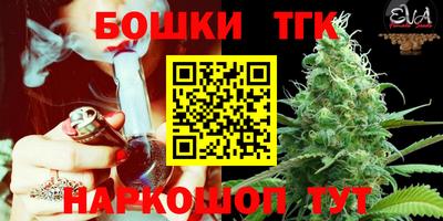 ГАЛЛЮЦИНОГЕННЫЕ ГРИБЫ Нальчик