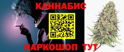 2c-b Нарткала