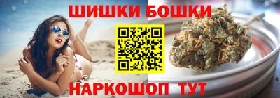 ГАЛЛЮЦИНОГЕННЫЕ ГРИБЫ Нальчик