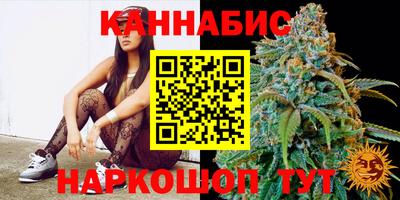 ГАЛЛЮЦИНОГЕННЫЕ ГРИБЫ Нальчик