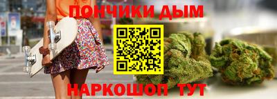 2c-b Нарткала