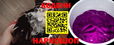 ГАЛЛЮЦИНОГЕННЫЕ ГРИБЫ Нальчик
