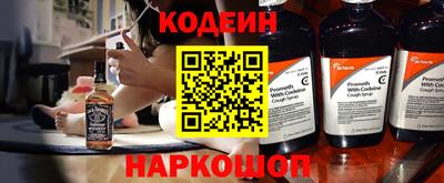 ГАЛЛЮЦИНОГЕННЫЕ ГРИБЫ Нальчик