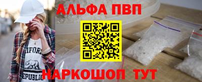 2c-b Нарткала