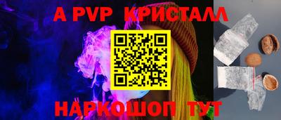2c-b Нарткала