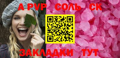2c-b Нарткала