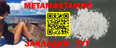 ГАЛЛЮЦИНОГЕННЫЕ ГРИБЫ Нальчик