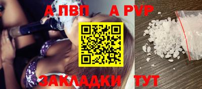 2c-b Нарткала