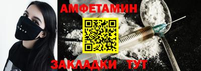 2c-b Нарткала