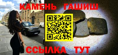 соль курить ск Наро-Фоминск