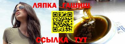 соль курить ск Наро-Фоминск