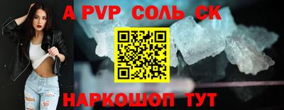 ГАЛЛЮЦИНОГЕННЫЕ ГРИБЫ Нальчик
